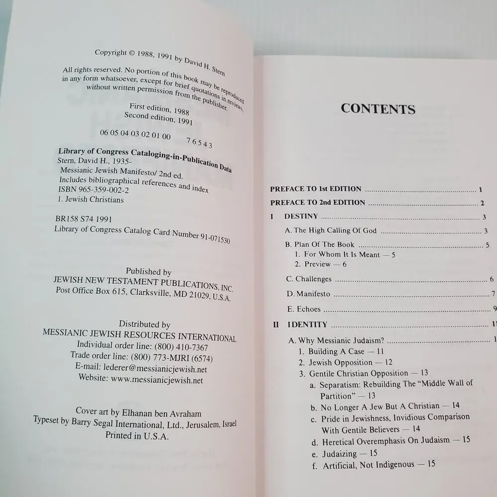Messianic Jewish Manifesto By David H. Stern Paperback 1991 Second Edition